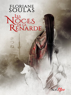 cover image of Les Noces de la Renarde